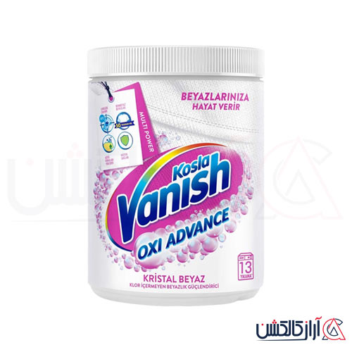 Vanish-Kosla-Stain-Remover-400-gr-8682539000458 پودر لکه بر ونیش 8682539000458