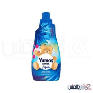 نرم کننده گل لیلیوم لباس یوموش 8690637712111