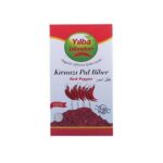 فلفل ترکی پول بیبر 200 گرم Yilba PulBiber