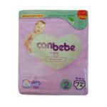 پوشک چسبی جان به به اوانتاژ Canbebe سایز 2 بسته 72 عددی