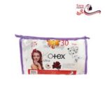نواربهداشتی کوتکس الترا مدل شب 30 عددی