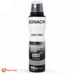 اسپری بدن مردانه Bonachy مدل Mont Blanc leggent حجم 250 میل