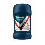 استیک ضد تعریق مردانه آنتی باکتریال رکسونا Rexona مدل Invisible On Black And White حجم 50 میل