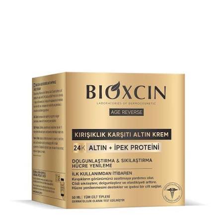mgj کرم ضدچروک طلایی بیوکسین Bioxcin مدل GOLD CREAM حاوی پودر طلا و پروتئین ابریشم حجم 50 میل - تصویر 1